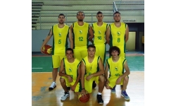 COPA CEPE E COPA VERÃO DE BASQUETE